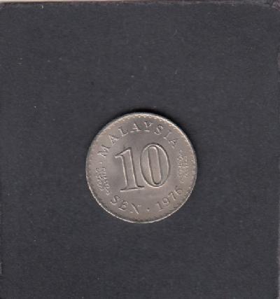Beschrijving: 10 Sen